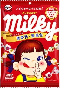 不二家 ミルキー 袋60g